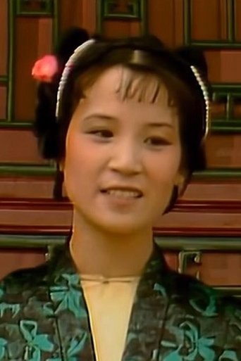 Portrait of Liu Xin