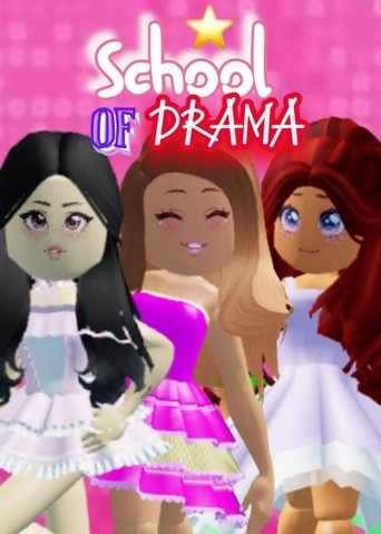 Poster of School of Drama
