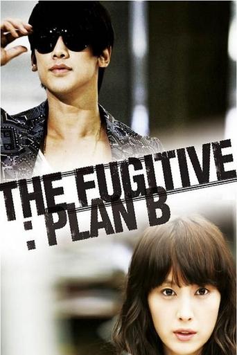 Poster of The Fugitive: Plan B