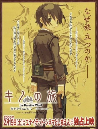Poster of Kino's Journey: Life Goes On