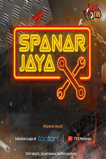 Poster of Spanar Jaya X