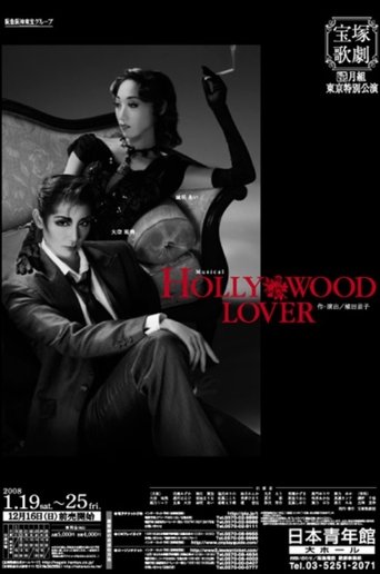 Hollywood Lover Poster of Hollywood Lover