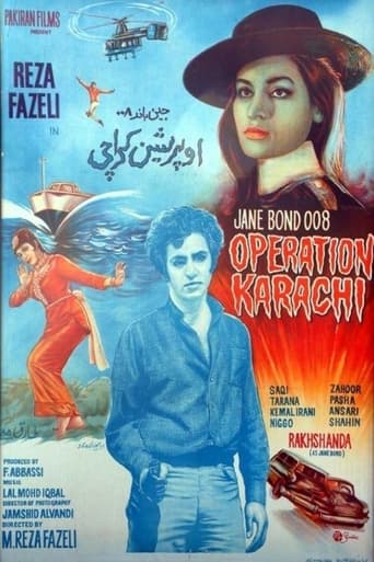 Poster of Jane Bond 008: Operation Karachi