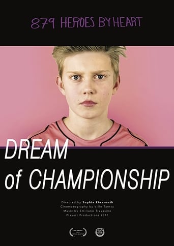 Poster of Dream of Championship