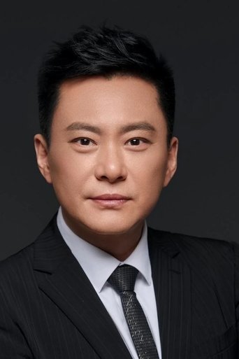 Portrait of Wang Ban