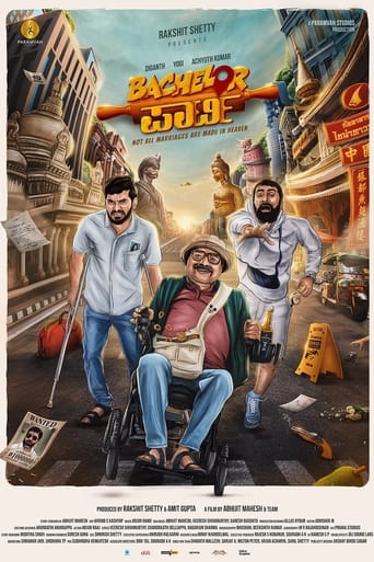 Poster of Bachelor Party