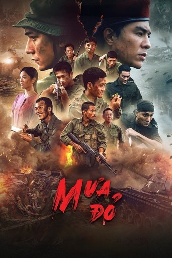 Poster of Red Rain