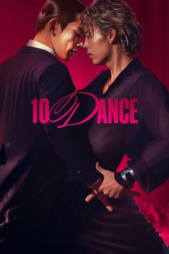 Poster of 10DANCE