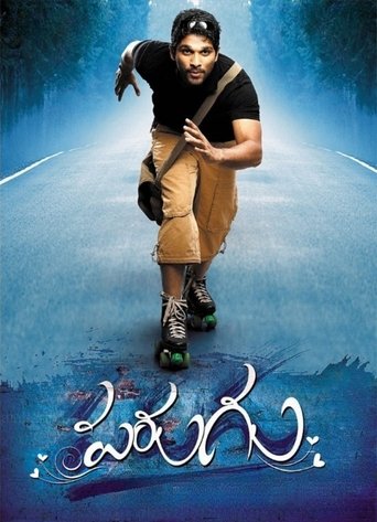 Parugu Poster of Parugu