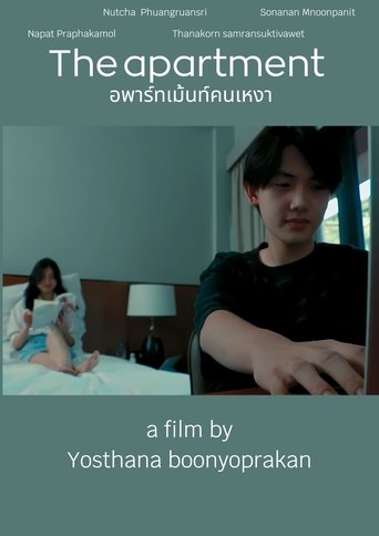 Poster of The apartment