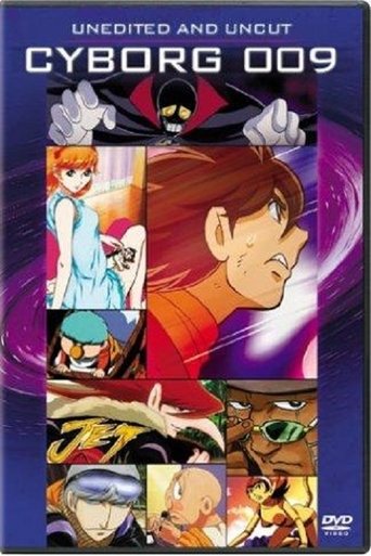 Portrait for Cyborg 009 - Season 1