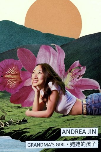 Poster of Andrea Jin: Grandma’s Girl