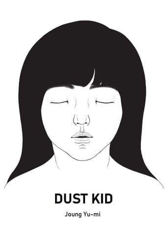 Poster of Dust Kid