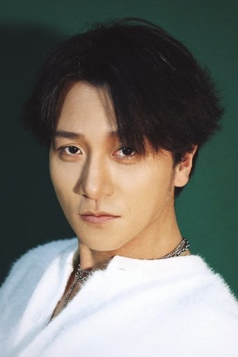 Portrait of Jin Long