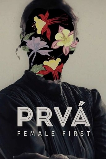 Poster of Prvá