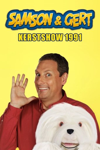 Poster of Samson & Gert Kerstshow: De Grote Samson Kerstshow