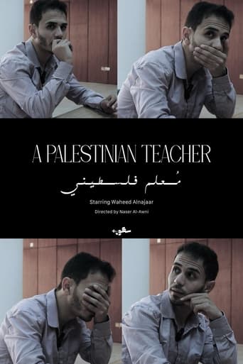 Poster of A Palestinian Teacher