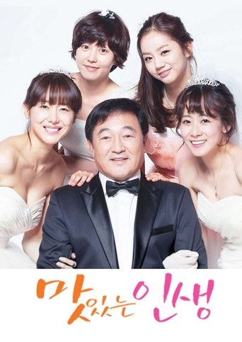 Portrait for Tasty Life - Season 1