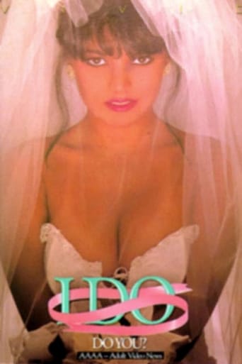 Poster of I Do