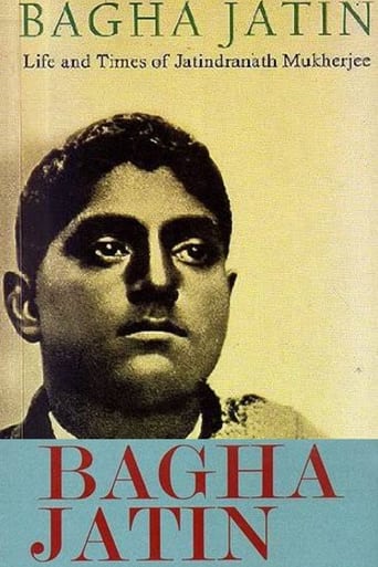 Poster of Bagha Jatin