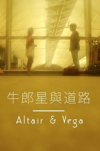 Poster of Hold My Hand: Altair & Vega