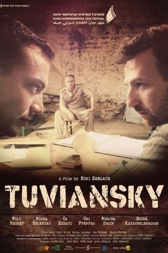 Poster of Tuviansky