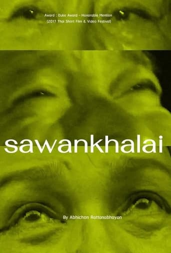 Poster of Sawankhalai