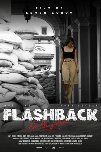 Poster of Flashback for the Future