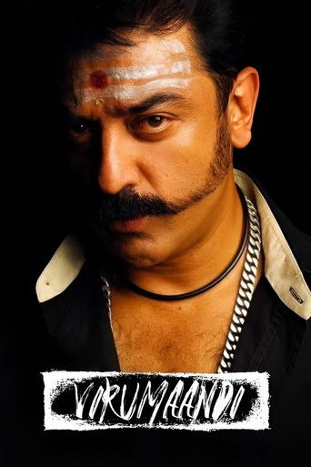 Poster of Virumaandi