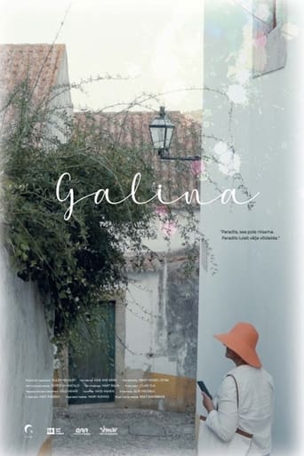 Poster of Galina