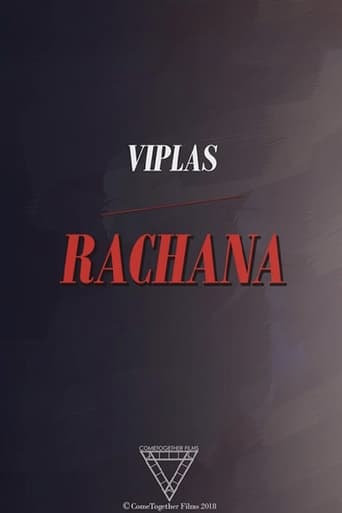 Poster of Viplas/Rachana