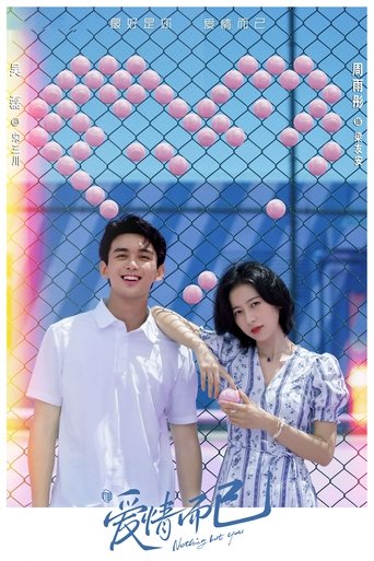 Portrait for Nothing But You - Season 1