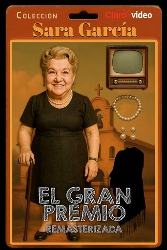 Poster of El gran premio