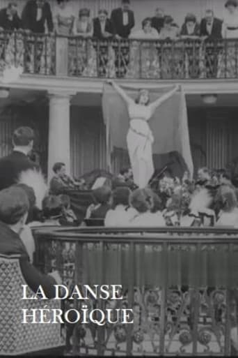 Poster of La danse héroïque