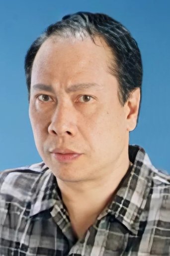 Portrait of Hung Chiu