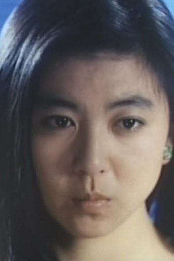 Portrait of Miyuki Kawamura