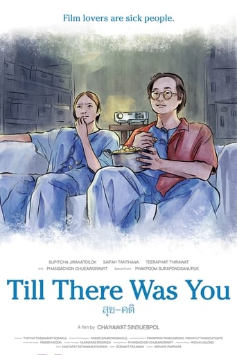 Poster of Till There Was You