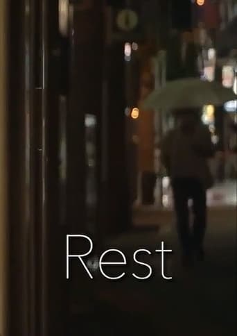 Poster of Rest