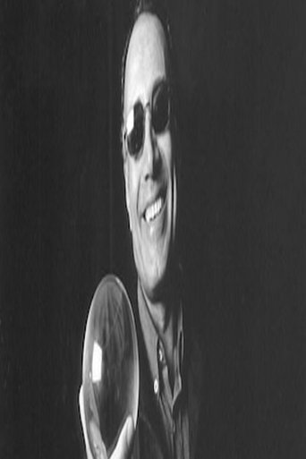 Portrait of Lil Kiarostami
