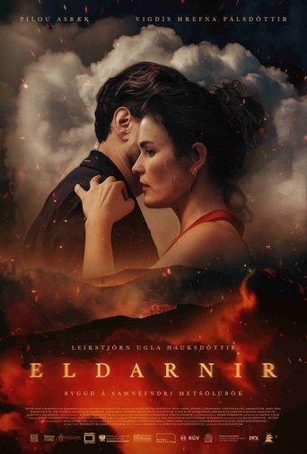 Poster of The Fires