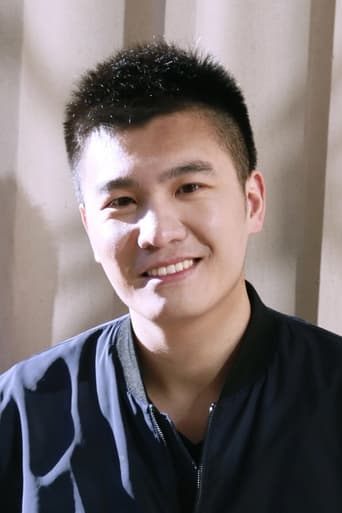 Portrait of Dawei Zhang