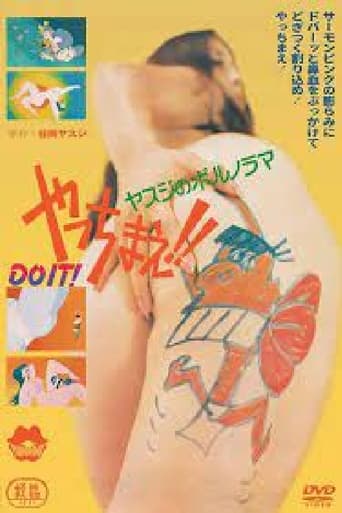 Poster of Do It!! Yasuji's Pornorama
