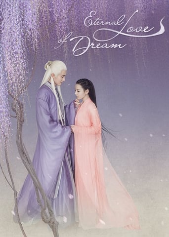 Portrait for Eternal Love of Dream - Season 1