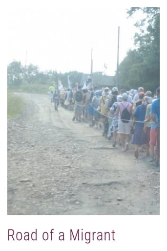 Poster of Road of a Migrant