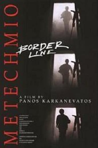 Poster of Borderline