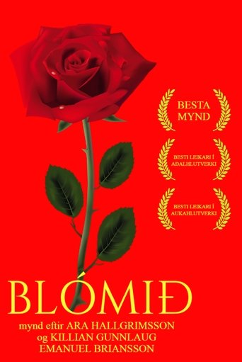 Poster of The flower