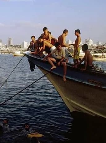 Poster of Mahdi Amel in Gaza: On the Colonial Mode of Production