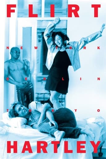 Poster of Flirt