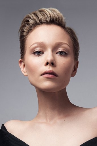 Portrait of Ivanna Sakhno
