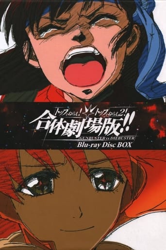 Poster of Gunbuster vs Diebuster: Aim for the Top! The GATTAI!! Movie